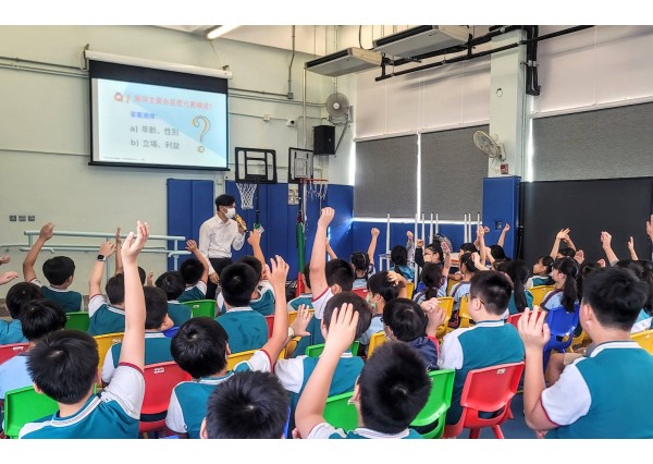 與「中華基督教會基法小學」合辦 「領袖生朋輩調解培訓」 ( 2025年7月17日 )